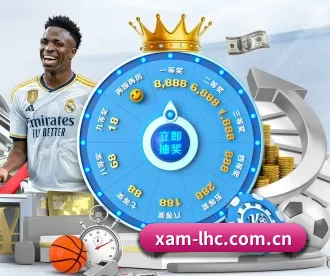 新澳门六合彩 APP 深度功能