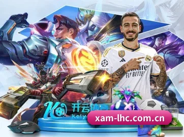 新澳门六合彩 APP